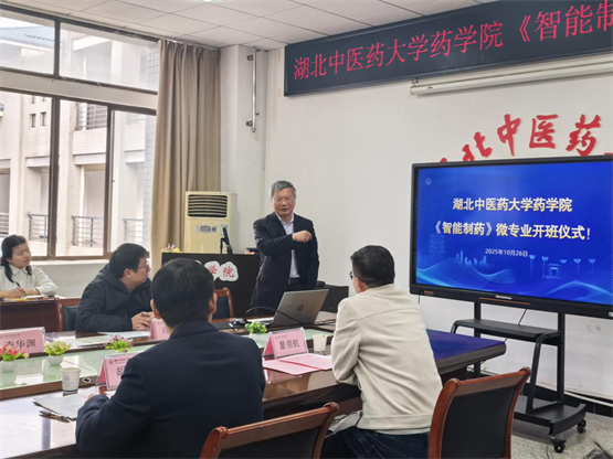 资本逐利浪潮中的情怀坚守:知医邦“反商业化”推动中医药现代化